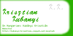 krisztian kubanyi business card
